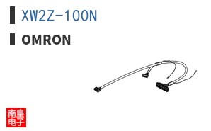 XW2Z-100N