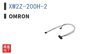 XW2Z-200H-2