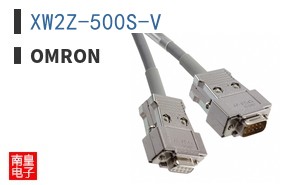 XW2Z-500S-V