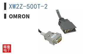 XW2Z-500T-2