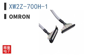 XW2Z-700H-1