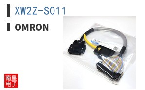 XW2Z-S011
