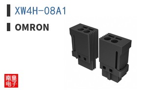 XW4H-08A1