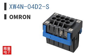 XW4N-04D2-S