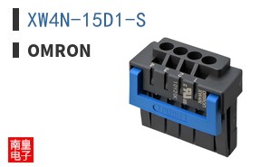 XW4N-15D1-S