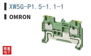 XW5G-P1.5-1.1-1