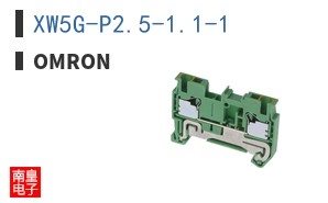 XW5G-P2.5-1.1-1