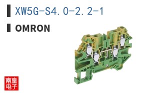 XW5G-S4.0-2.2-1
