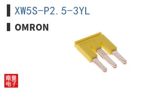 XW5S-P2.5-3YL