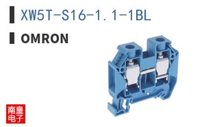 XW5T-S16-1.1-1BL