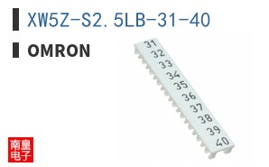 XW5Z-S2.5LB-31-40
