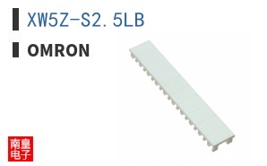 XW5Z-S2.5LB