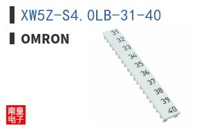 XW5Z-S4.0LB-31-40