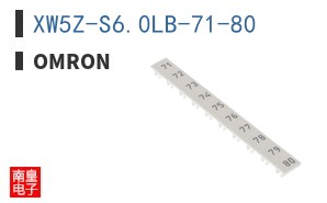 XW5Z-S6.0LB-71-80