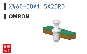 XW6T-COM1.5X20RD