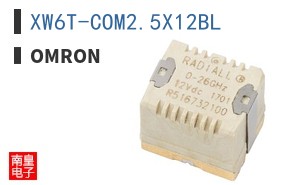 XW6T-COM2.5X12BL