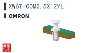 XW6T-COM2.5X12YL