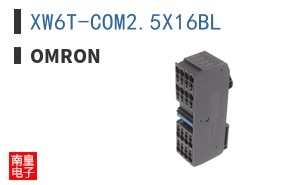 XW6T-COM2.5X16BL