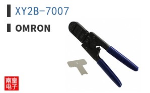 XY2B-7007