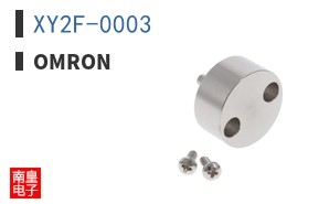XY2F-0003