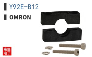Y92E-B12