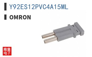 Y92ES12PVC4A15ML