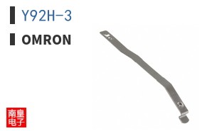 Y92H-3