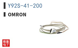 Y92S-41-200