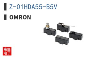 Z-01HDA55-B5V