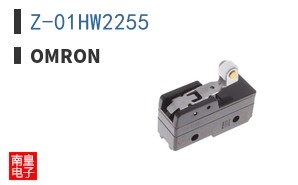 Z-01HW2255