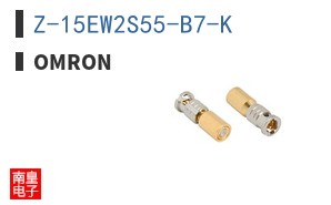 Z-15EW2S55-B7-K