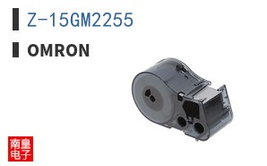 Z-15GM2255