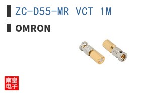 ZC-D55-MR VCT 1M