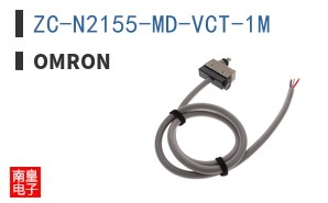 ZC-N2155-MD-VCT-1M