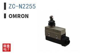 ZC-N2255