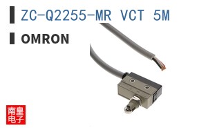 ZC-Q2255-MR VCT 5M