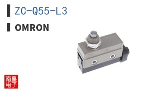 ZC-Q55-L3