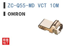 ZC-Q55-MD VCT 10M