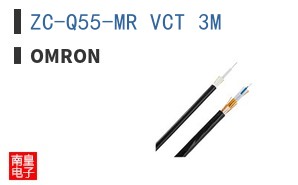 ZC-Q55-MR VCT 3M