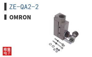 ZE-QA2-2
