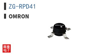ZG-RPD41