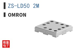 ZS-LD50 2M