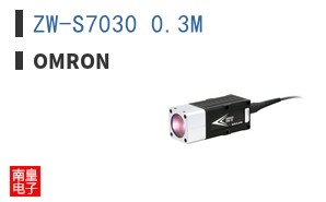 ZW-S7030 0.3M