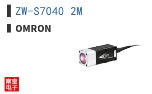 ZW-S7040 2M
