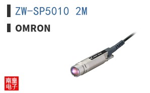 ZW-SP5010 2M