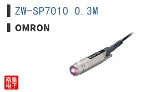 ZW-SP7010 0.3M