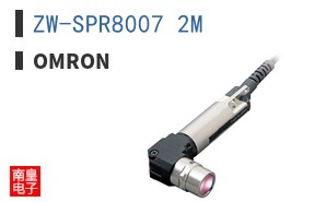 ZW-SPR8007 2M