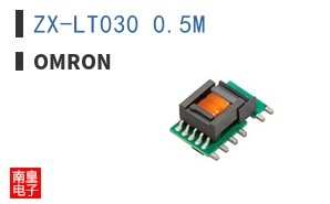 ZX-LT030 0.5M