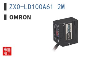 ZX0-LD100A61 2M