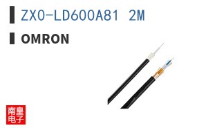 ZX0-LD600A81 2M